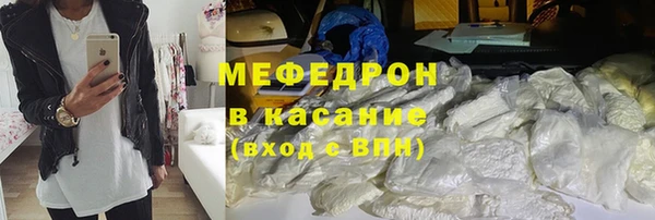 PSILOCYBIN Бугульма