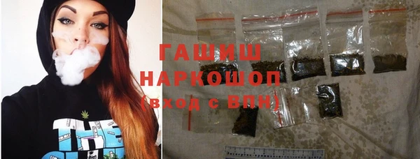 PSILOCYBIN Бугульма