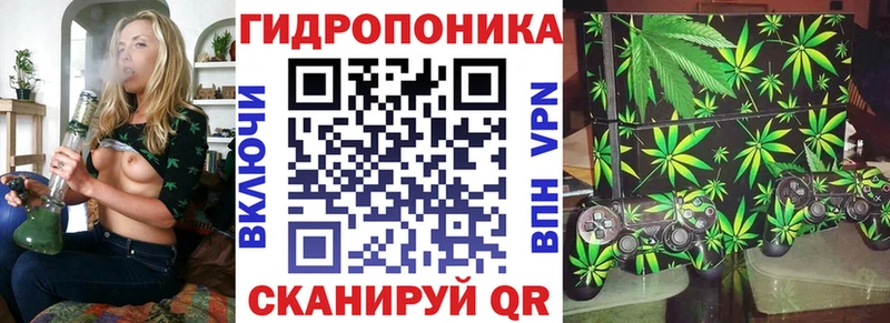 Марихуана AK-47  Губкин 